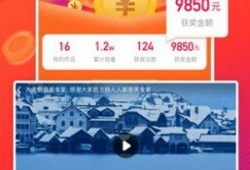 花花短视频下载,尽享精彩瞬间